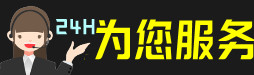 本溪县虫草回收:礼盒虫草,冬虫夏草,名酒,散虫草,本溪县回收虫草店